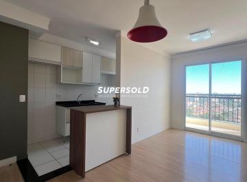 Apartamento · 55m² · 2 Quartos · 1 Vaga · Apartamento à venda no São Bernardo Campinas | 2 dormitórios (1Suíte), 55m² e 1 vaga em ótima locali