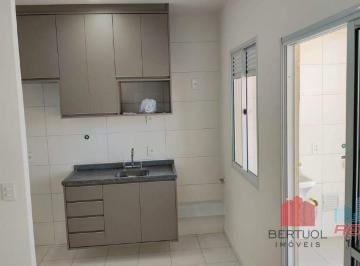Apartamento · 47m² · 2 Quartos · 1 Vaga · Apartamento para Locação no Residencial Morada do Lago Valinhos/SP