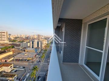 Apartamento · 59m² · 2 Quartos · 1 Vaga · ALUGA - Apartamento 2 DormItórios 59 m² 1 Vaga - Vila Mathias - Santos