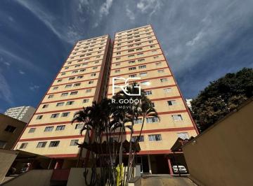 Apartamento · 40m² · 1 Quarto · Conjunto Residencial Costa do Sol - ALUGUEL: Apartamento 1 Dormitório no Botafogo – Condomínio Costa