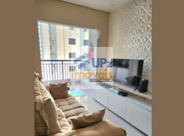 Apartamento · 53m² · 2 Quartos · 1 Vaga · Condomínio Prime House Bussocaba - Apartamento com 2 dorms, 53m², varanda gourmet e vaga de garagem