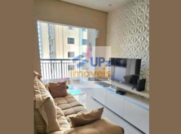 Apartamento · 53m² · 2 Quartos · 1 Vaga · Condomínio Prime House Bussocaba - Apartamento com 2 dorms, 53m², varanda gourmet e vaga de garagem