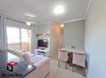 Apartamento · 53m² · 2 Quartos · 1 Vaga · Apartamento à venda 2 quartos 1 vaga Centro - São Bernardo do Campo - SP