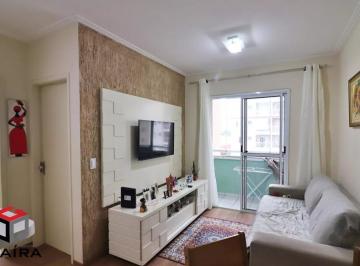 Apartamento · 55m² · 1 Quarto · 1 Vaga · Apartamento à venda 1 quarto 1 vaga Gonçalves - São Bernardo do Campo - SP