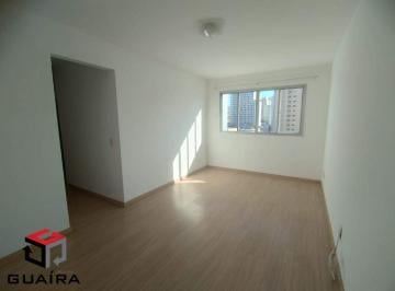 Apartamento · 56m² · 2 Quartos · 1 Vaga · Apartamento para aluguel 2 quartos 1 vaga Monte Alegre - São Paulo - SP