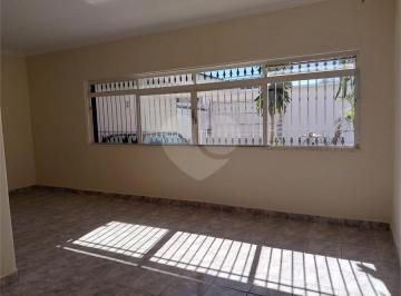 Área de Serviço · Imoveis - no Casa Verde Média