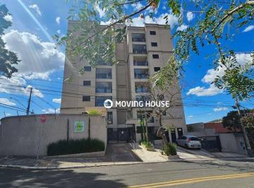 032d9fffa3745acaf219ed9ccd7e0245228597f4 · Apartamento com 2 dormitórios para alugar- Chácara Nova Era - Valinhos/SP