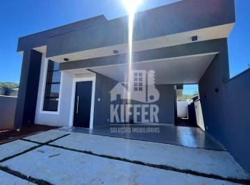 Casa em construção em condominio 3 quartos | 1 Suíte | Projeto moderno · Casa em construção em condominio 3 quartos | 1 Suíte | Projeto moderno à venda por R$ 550.000 - Caxi