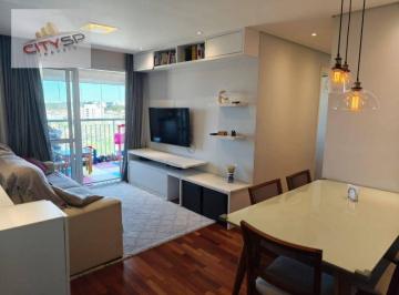 2345bf58d6a42f4756e354f9d7f0f0a4f2221447 · Apartamento com 2 dormitórios à venda, 77 m² por R$ 780.000,00 - Vila Guarani (Zona Sul) - São Paulo