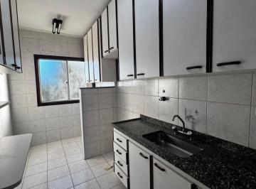Apartamento · 46m² · 2 Quartos · 2 Vagas · Condomínio Sylvia Matta - APARTAMENTO COM PLANEJADOS À VENDA NO SYLVIA MATTA - MOGI MIRIM/SP