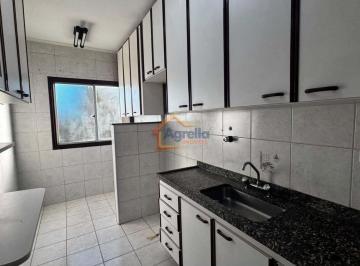 Apartamento · 46m² · 2 Quartos · 2 Vagas · Condomínio Sylvia Matta - APARTAMENTO COM PLANEJADOS À VENDA NO SYLVIA MATTA - MOGI MIRIM/SP