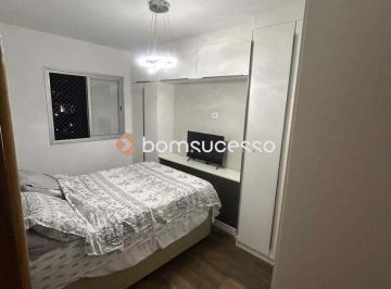 Apartamento · 56m² · 2 Quartos · 1 Vaga · Apartamento à venda, 56 m² por R$ 460.000,00 - Vila Regente Feijó - São Paulo/SP