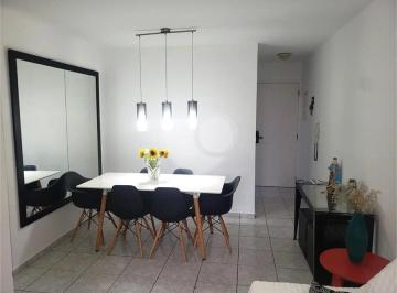 Apartamento · 81m² · 2 Quartos · 1 Vaga · Apartamento com 2 quartos à venda em Vila firmiano pinto - SP