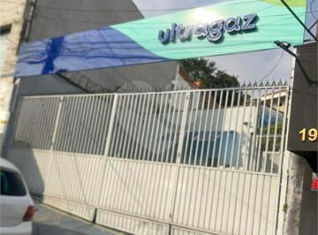 Imagem Principal · Loja à venda em Jardim peri - SP