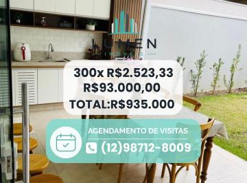 Casa de 3 quartos, Atibaia · Casa à Venda em Atibaia I 3 Quartos I 1 Suíte I 2 Vagas I Área de Lazer Gourmet I Quintal