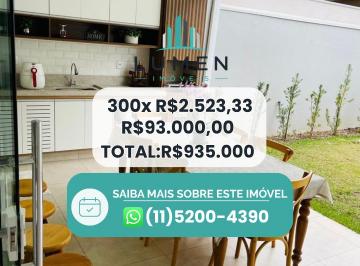 Casa de 3 quartos, · Casa à Venda em Atibaia I 3 Quartos I 1 Suíte I 2 Vagas I Área de Lazer Gourmet I Quintal