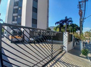 1016088_01fachada-condominio_001.jpg · Apartamento, 3 dormitórios, 70 m², em Vila Primavera