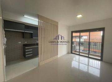 Apartamento · 94m² · 3 Quartos · 1 Vaga · Apartamento | Locação | Soul | 3 dorms | Alphaville