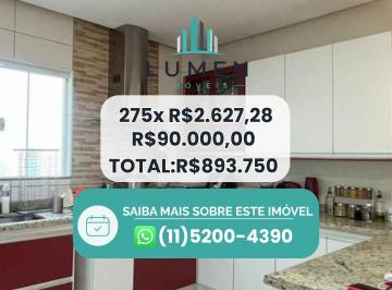 Casa de 4 quartos, Penápolis · Casa à Venda em Penápolis I 4 Quartos I 2 Suítes I 2 Vagas I Área de Lazer Gourmet I Quintal