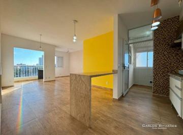 0b404fea541ce53296673de388efc16fa30e4612 · Apartamento com 2 dormitórios para alugar, 70 m² por R$ 3.550,00/mês - Alto do Ipiranga - Mogi das C