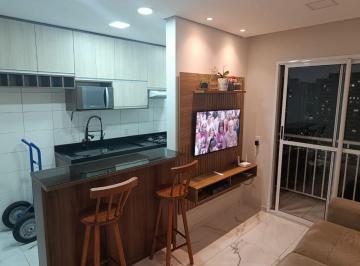 Apartamento de 2 quartos, Jundiaí · Vista Park Residencial