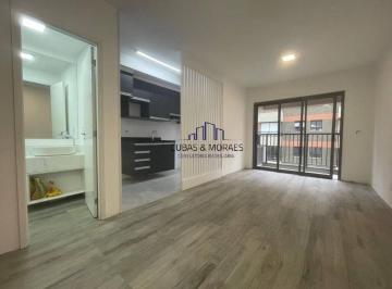 Apartamento · 51m² · 1 Quarto · 1 Vaga · Apartamento | Locação | Soul | 1 dorm | Alphaville