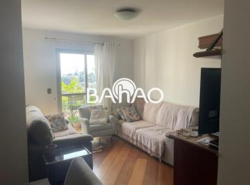 Apartamento · 64m² · 2 Quartos · 1 Vaga · Praticidade e ótima localização na Vila Progredior apartamento 64m².