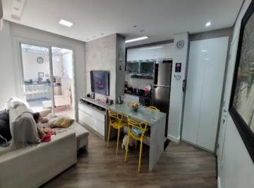 Apartamento · 91m² · 2 Quartos · 1 Vaga · Apartamento em Vila Guarani com 91 m²!