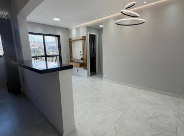Apartamento · 56m² · 2 Quartos · 1 Vaga · ALUGO APARTAMENTO 2 DORMITORIOS 56M COND TRILHAS DOS PARQUES BARUERI