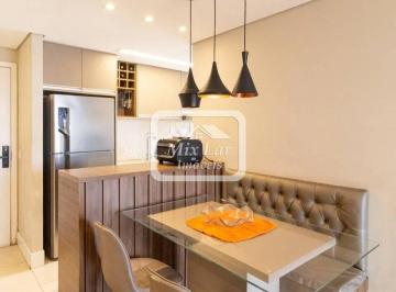 Apartamento · 55m² · 2 Quartos · 1 Vaga · Apartamento a venda com 2 quartos, 55 m², Vila Osasco - Osasco SP