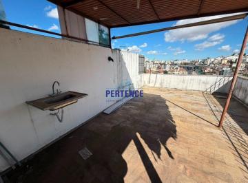 Apartamento · 110m² · 2 Quartos · Apartamento à venda - na Floresta