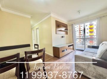 Apartamento de 3 quartos, São Paulo · Apartamento de 3 quartos ( 1 suíte ) e 1 vaga na USP/ Butantã. FL64