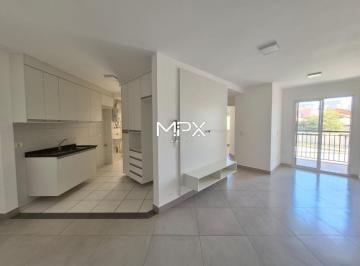 Apartamento · 63m² · 2 Quartos · 2 Vagas · Apartamento para locação no Condomínio Mirage Residence em Piracicaba