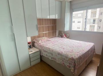Apartamento · 55m² · 2 Quartos · 1 Vaga · Apartamento com 2 dormitórios em Osasco