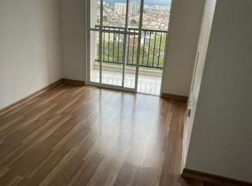 Apartamento · 57m² · 2 Quartos · 1 Vaga · Apartamento com 2 dormitórios em Osasco