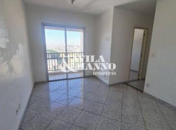 Apartamento · 48m² · 2 Quartos · 1 Vaga · Apartamento com 2 quartos, Mooca