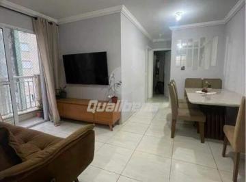 Apartamento · 52m² · 2 Quartos · 1 Vaga · Apartamento em Vila Falchi