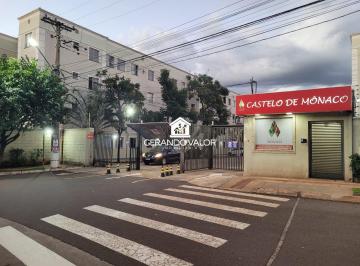 Apartamento · 46m² · 2 Quartos · 1 Vaga · Apto próximo da UFMS e rotatória da Coca-Cola