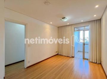 Apartamento · 75m² · 3 Quartos · 1 Vaga · Apartamento para locação no Silveira | 03 quartos, suíte, 01 vaga