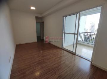 Apartamento · 95m² · 2 Quartos · 1 Vaga · APARTAMENTO PARA LOCAÇÃO NO CONDOMÍNIO FOREST NO JARDIM ANA MARIA - JUNDIAÍ/SP