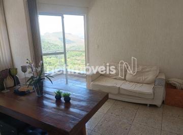 Apartamento · 75m² · 2 Quartos · 2 Vagas · Apartamento mobiliado no Vila da Serra 75m²; | 02 Quartos | Vista Mata do Jambreiro