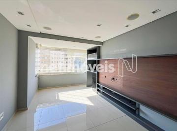 Apartamento · 82m² · 2 Quartos · 2 Vagas · Apartamento 2 Quartos e 1 closet no Vila da Serra – Nova Lima/MG