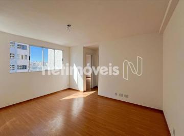 Sala · Apartamento para Alugar no Barro Preto | Belo Horizonte/MG