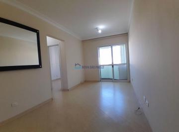 Apartamento · 57m² · 2 Quartos · 2 Vagas · Apartamento à venda com 2 dormitórios bairro Bosque da Saúde.