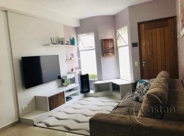 Casa · 70m² · 2 Quartos · 1 Vaga · Casa em Condomínio em Vila Formosa