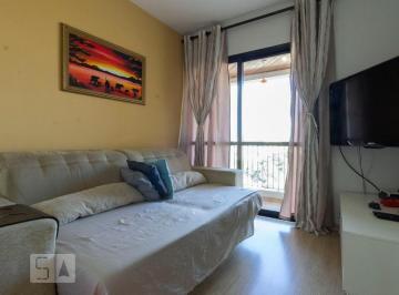 Apartamento · 55m² · 2 Quartos · 1 Vaga · Apartamento para Aluguel - Santana, 2 Quartos, 55 m2 - São Paulo