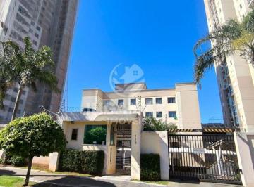 Apartamento · 46m² · 2 Quartos · 1 Vaga · LOCAÇÃO | Apartamento, com 2 dormitórios em VILA MARUMBY, MARINGA