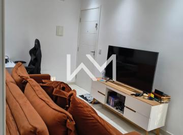 Apartamento · 56m² · 2 Quartos · 1 Vaga · Apartamento à venda com 56m², 2 quartos e 1 vaga