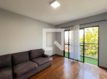 Apartamento de 3 quartos, Valinhos · Apartamento à Venda - Vila Bissoto, 3 Quartos, 270 m2
