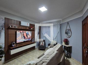 Casa de 4 quartos, Campinas · Casa à Venda - Jardim San Diego, 4 Quartos, 110 m2